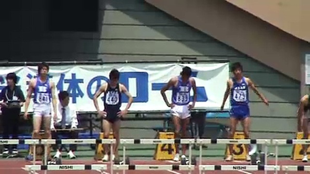 二部110mH決勝　～第87回関東学生陸上競技対校選手権大会 ～