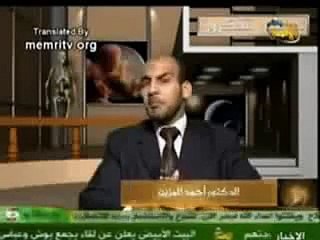 Miracle d'allah l'islam a trouvé le remède contre le SIDA !!!