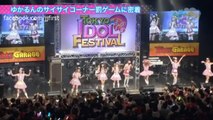 ゆかるん＋PASSPO☆ - マテリアル GirlS (Tokyo Idol Fes.2015 15.08.02)
