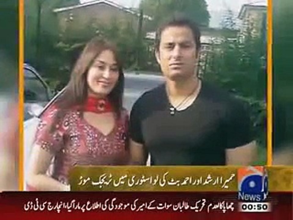 Singer Humaira Arshad Beaten By Her Husband Ahmed Butt On Road