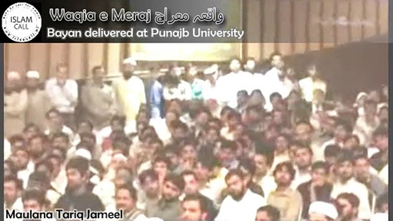 Waqia e Meraj by Maulana Tariq Jameel