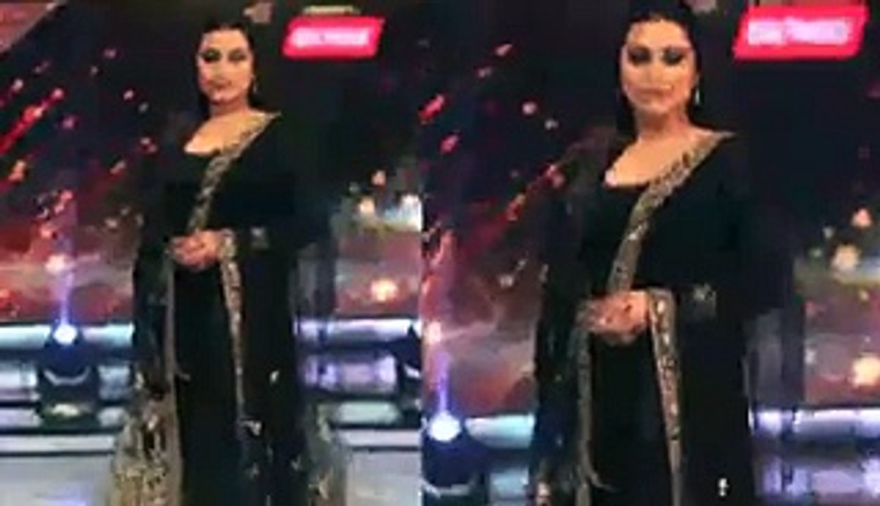 Rani Mukher G pragnent