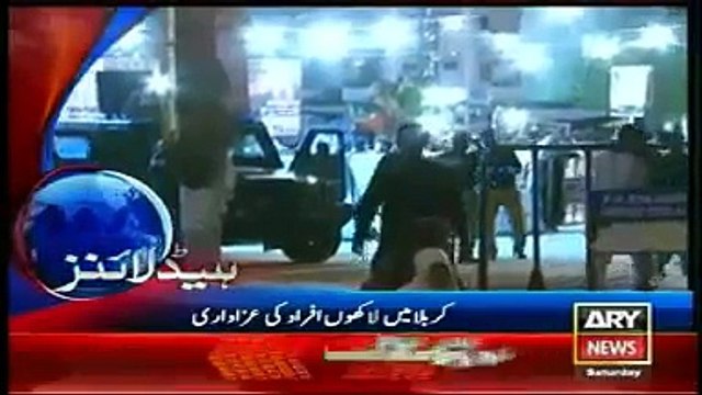 ARY News Headlines Today 13th December 2014 Latest News Updates Pakistan 13 12 2014