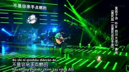Sing My Song | Mạc Tây Tử Thi - Có chết nhất định phải chết trong tay nàng