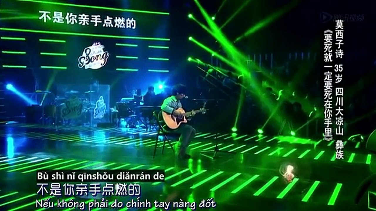 Sing My Song | Mạc Tây Tử Thi - Có chết nhất định phải chết trong tay nàng