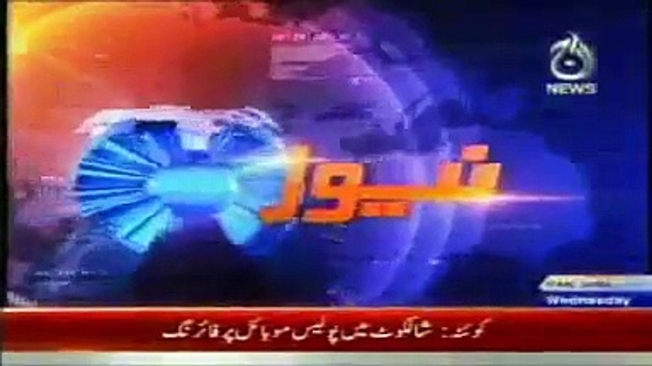 Latest News Today December 3, 2014 AAJ News Top Headlines Pakistan 03 12 2014