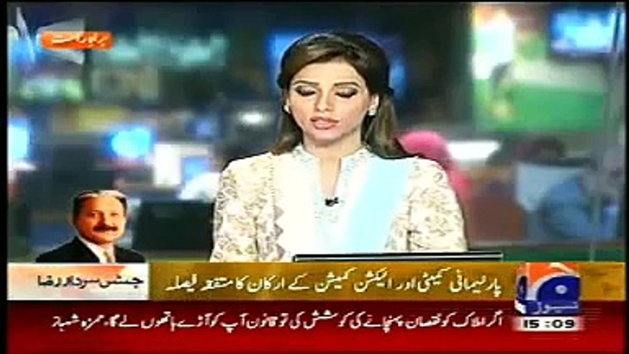 Geo News Bulletin Today 4th December 2014 Pakistan Top News Stories Today 4 12 2014