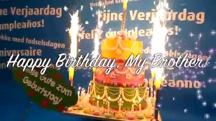 Happy Birthday Song for My Brother!