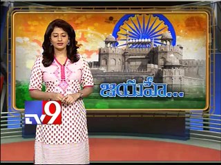 Maheshbabu participates in Independence day celebrations by Bicycling club in Kukatpally