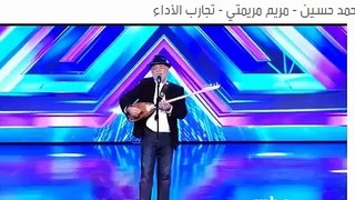 The X factor 2015 auditions on mbc 4-syria- محمد حسين - مريم مريمتي - تجارب الأداء