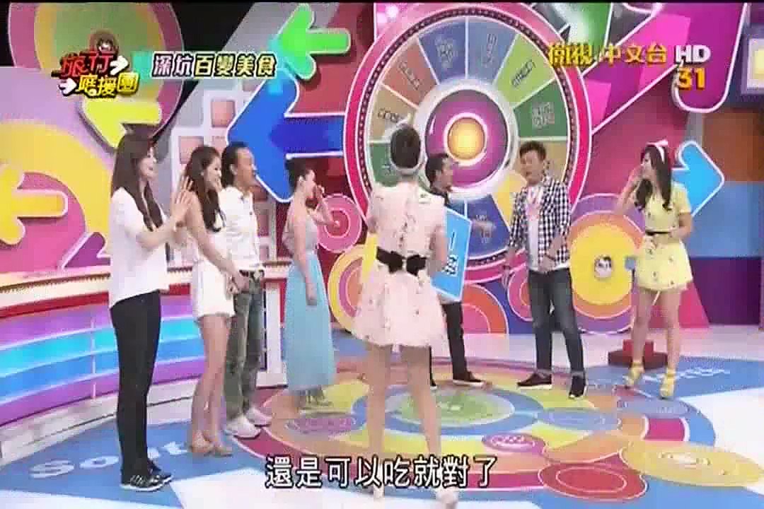 旅行應援團-20150704