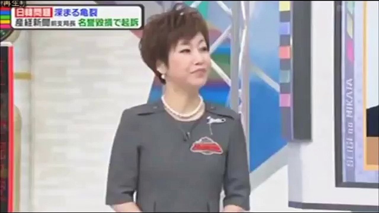 金慶珠が産経記者起訴の言い訳が酷すぎて宮崎哲弥がマジ喧嘩「国連憲章読んでんのかよ！」【韓国崩壊】