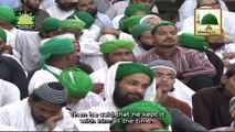 Madani Bahar - Naal e Pak Ki Barakat Say Main Doobnay Say Bach Gaya - Madani Muzakra