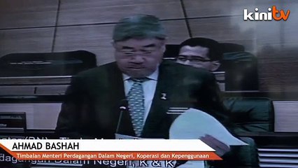 Hasrat k'jaan mahu utamakan pengguna bukan pengusaha