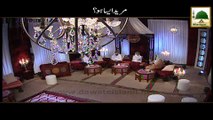 Mureed Aisa Ho - Haji Imran Attari - Short Bayan