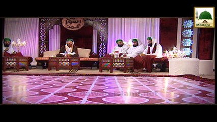 Namaz e Janaza Ke Bad Dua Karan - Darulifta Ahlesunnat