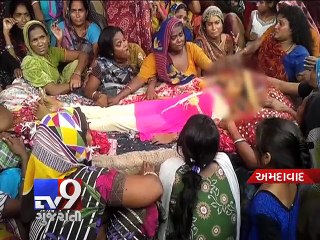 A 12-year-girl dies after coming in contact with live wire - Tv9 Gujarati