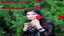 Gul Panra - Mehboba Yama Za