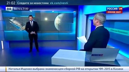 Учёные из NASA открыли планету-близнеца Земли (23 июля 2015)