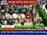 Indian Media Crying Over General Raheel Statement