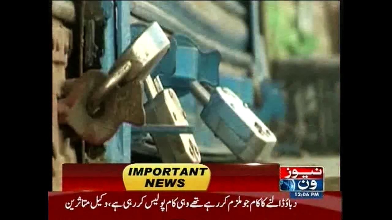 Kashmiris observing Indian Independence as ‘Black Day’ today