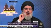 مقتطفات.. أمين عام حزب الله حسن نصرلله يرفض ما سماه كسر أو عزل أي من حلفاءه لاسيما التيار الوطني الحر