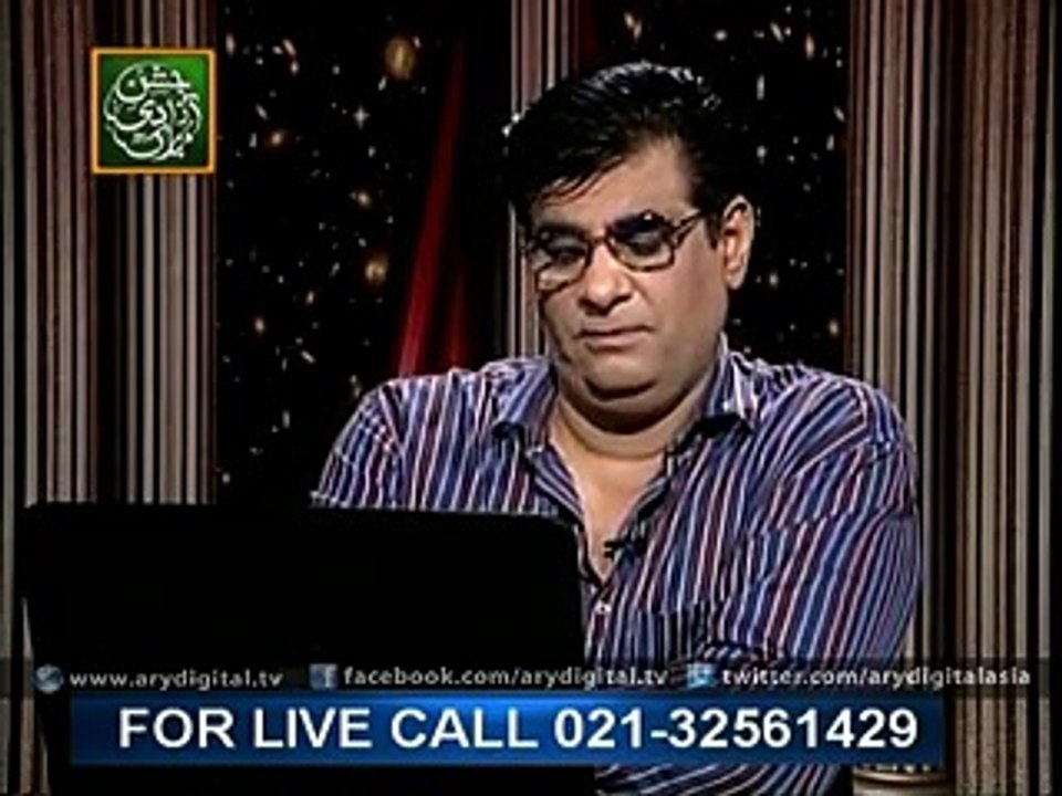 Sitaroon Ki Baat Humayun Ke Saath - Ary Digital - 15th August 2015