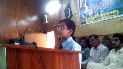 Farhan ali student of high school no.2 fatehjang delevring speech aboutt terrorism and pakistan