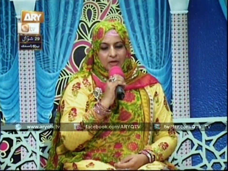 SANA-E-SARKAR 14th Aug 2015