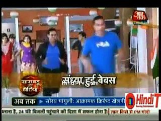 Diya Aur Baati Hum 15th August 2015 Santhya Ka Muskile Hindi-Tv.Com