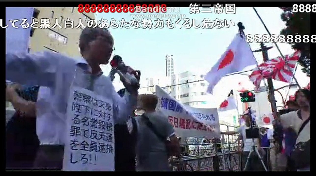 【ニコ生】「在特会」2015/8・15反天連・反日極左勢力デモカウンター街宣3/11