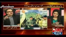 Nawaz Sharif blame on Pakistan Army for All war with India   Media Defending Pak Army 480p