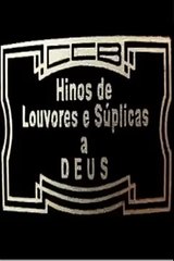 HINO CCB - FORTE ROCHA (INSTRUMENTAL PIANO) by anirak