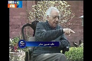 Jaizo Abid Hussain 16.03