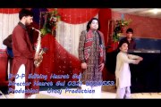 Rahman Gul New Song -2015 Nan Kho me Bya Pa Zra Waregy