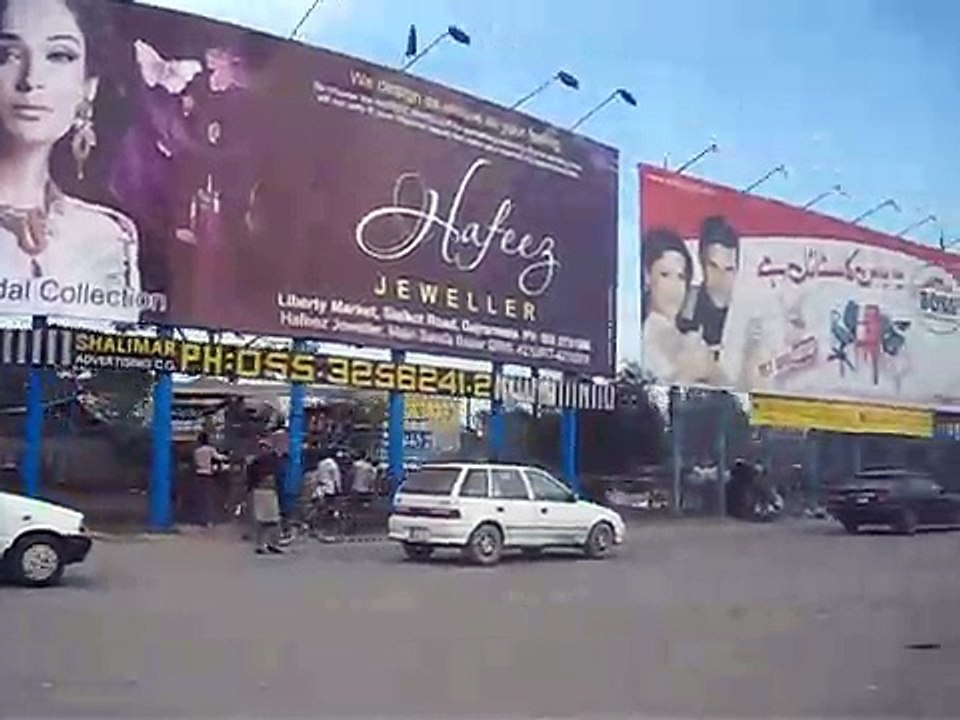 Gujranwala City Bridge 21 Jan 2009 Near Old City Railway Station Pakistan
