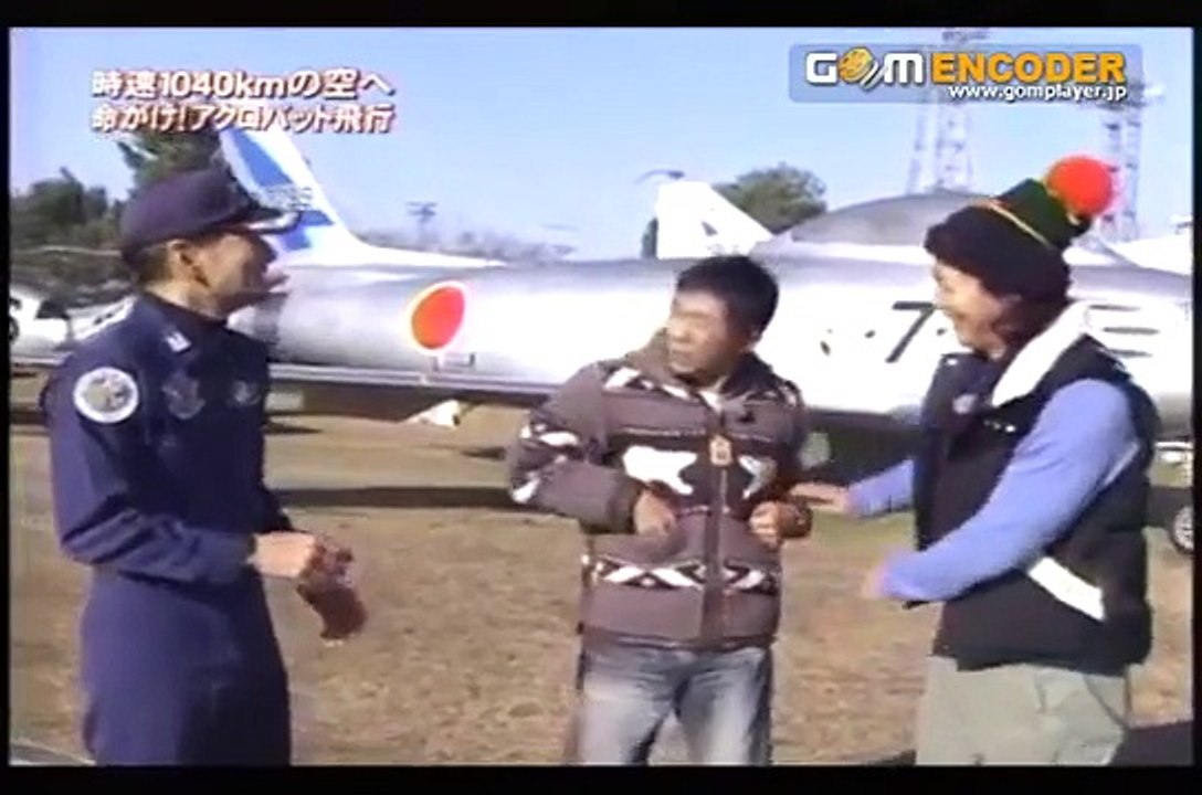 キムタク、ブルーインパルスに搭乗！