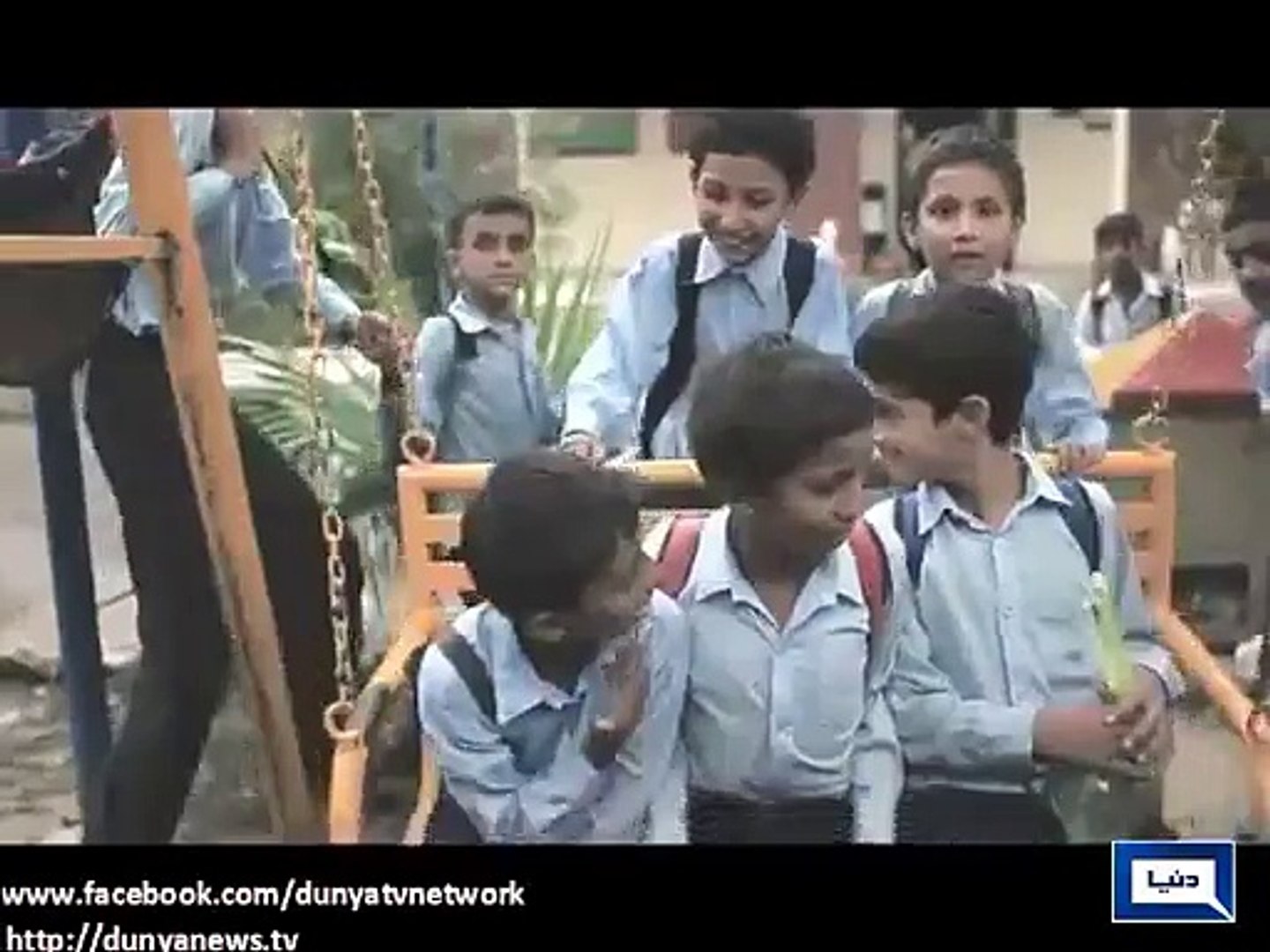 Pakistani bachelor
