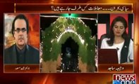 Dr Shahid Masood Analysis on General Raheel Hits Four to Shahid Afridi