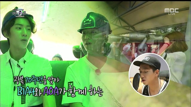 [150814] 2015 DMZ 평화 콘서트 AOA Full Cut