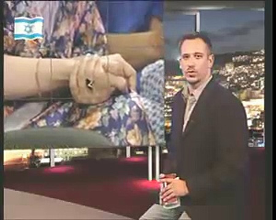 vik-war of israel and lebanon  -ויק -עופרת יצוקה