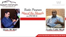Zeeshan Labha Masih with Qasim Ali Shah on FM 98     (waqas)