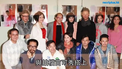 人夫潘志文與苗可秀情人知己30年