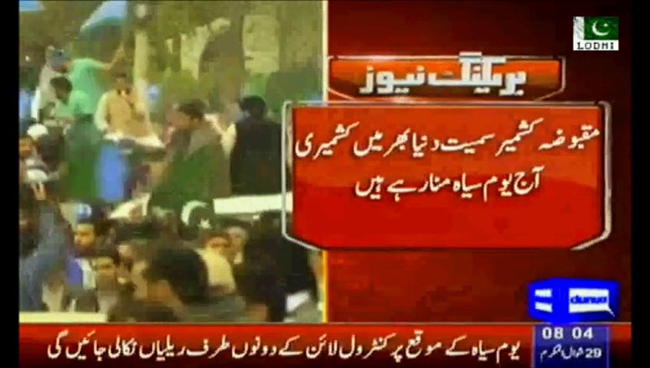 Strike in Indian Occupied Kashmir as Kashmiris...