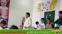 پی ٹی آئی کلر سیداں نے جشن آذادی ملی جوش و جذبے سے منائی.