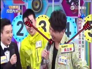 綜藝大熱門-20150622