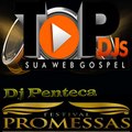 (Oficial) Hit Gospel Meu Deus e Forte 2015 Remix Dj Penteca Mix Beat Dance House