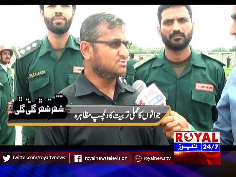 shehar shehar gali gali 7 August 2015 Part 2