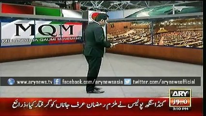 MQM likely to return to assemblies