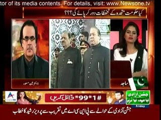 Live With Dr. Shahid Masood - 14th August 2015 Special Watch Online - VideosMunch